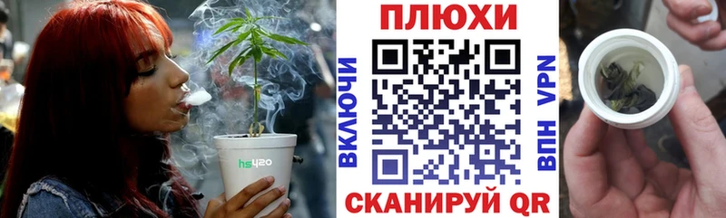 Гашиш AMNESIA HAZE  Дивногорск 
