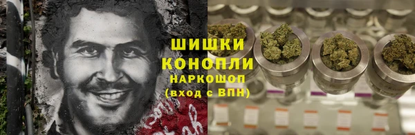 бутират Алзамай