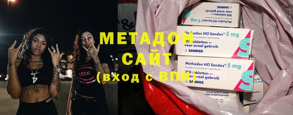 ECSTASY Абинск