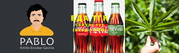 apvp Абдулино