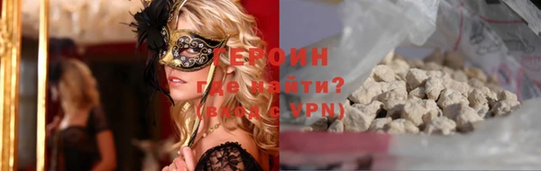 apvp Абдулино