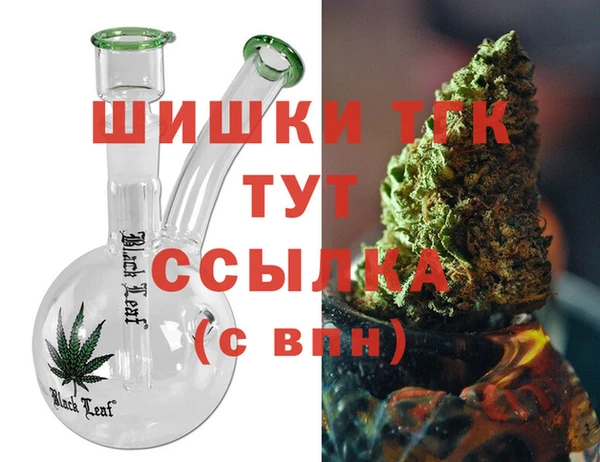 ECSTASY Абинск