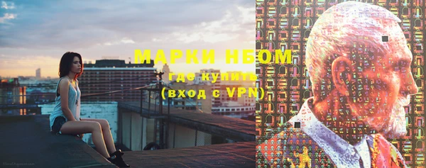 apvp Абдулино