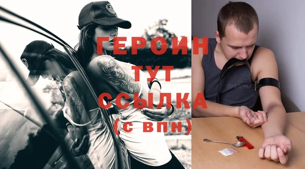 apvp Абдулино