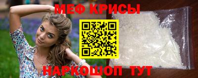 хмурый Берёзовский