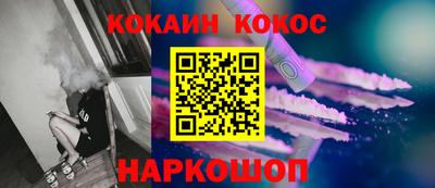 хмурый Берёзовский