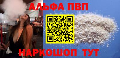 хмурый Берёзовский