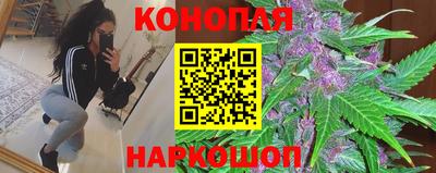 мефедрон VHQ Беслан