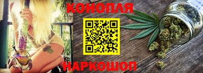 мефедрон VHQ Беслан