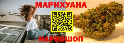 мефедрон VHQ Беслан