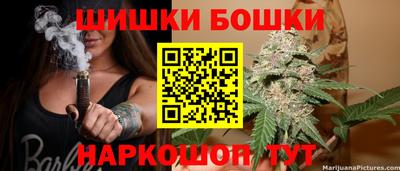 хмурый Берёзовский