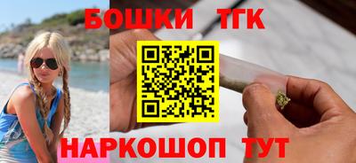 хмурый Берёзовский