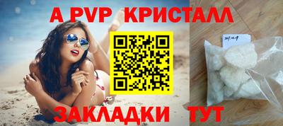 хмурый Берёзовский