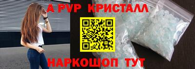 хмурый Берёзовский