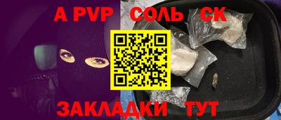 хмурый Берёзовский
