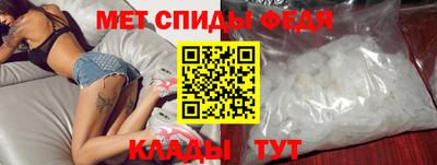 хмурый Берёзовский