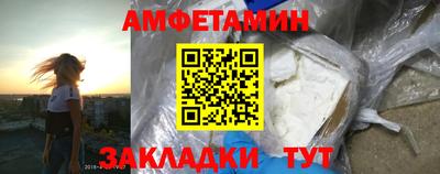 героин Коммунар