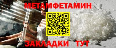 хмурый Берёзовский