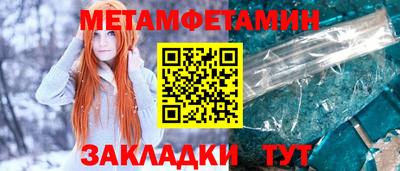 хмурый Берёзовский