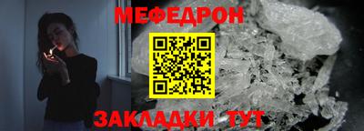 хмурый Берёзовский