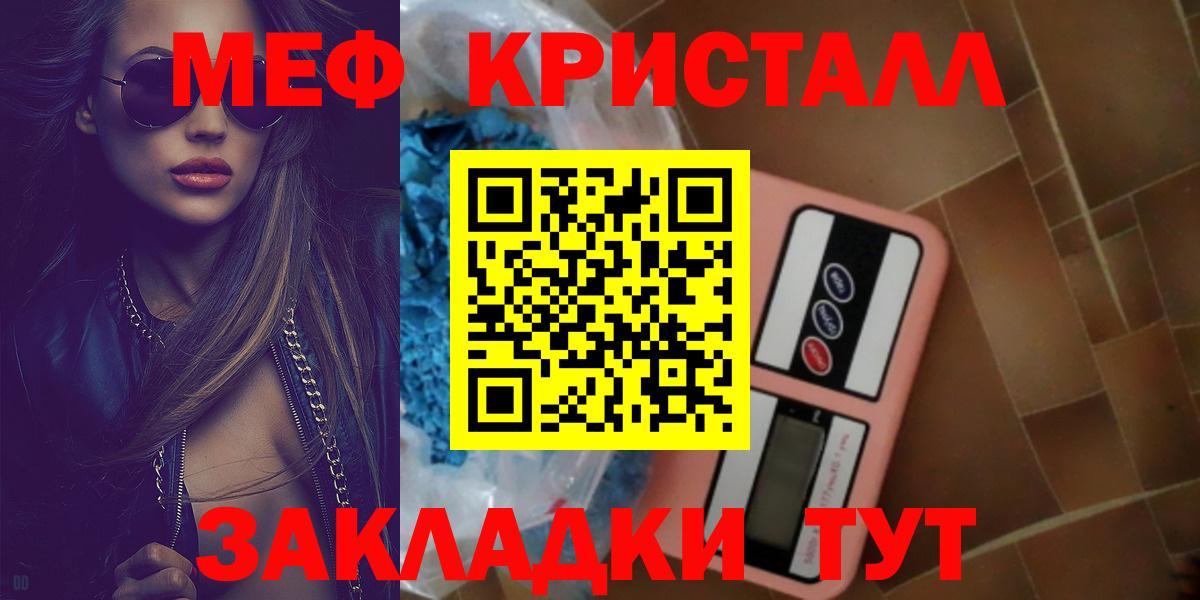 А ПВП Дивногорск